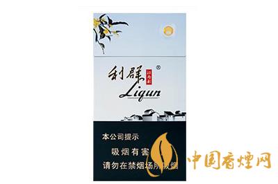 利群細(xì)支香煙有幾種 利群細(xì)支香煙種類(lèi)及價(jià)格圖片