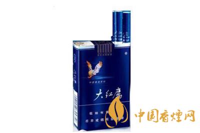 大紅鷹軟藍香煙多少錢 大紅鷹軟藍怎么鑒別真假