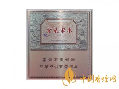 低調(diào)的有錢人抽什么煙？2020年6款中國有錢人喜歡抽的煙推薦