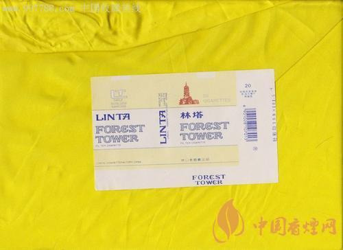 林口卷煙廠生產(chǎn)的品牌 林口卷煙廠生產(chǎn)的香煙種類(lèi)大全