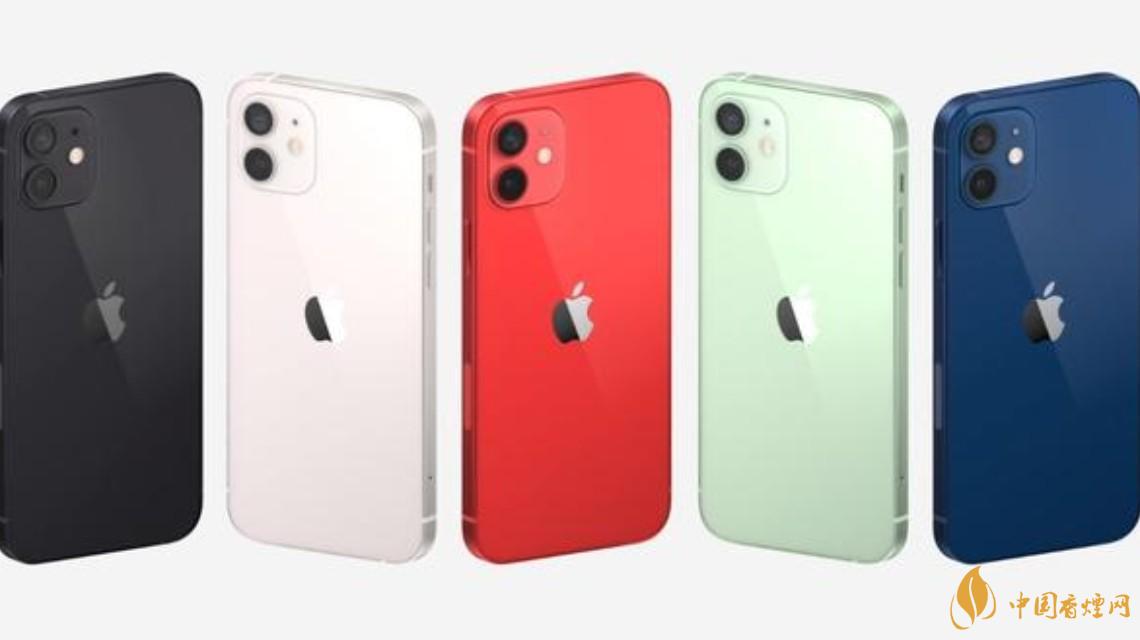 iPhone12五種顏色 哪種是你的最愛(ài)