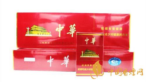 硬中華香煙怎么識別真假？硬中華香煙真假鑒別2020