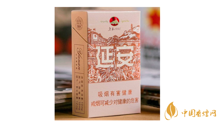 延安1935香煙口感如何？延安1935香煙包裝口感品鑒2020