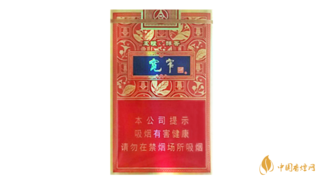 嬌子寬窄五糧醇香好抽嗎？嬌子寬窄五糧醇香口味如何？