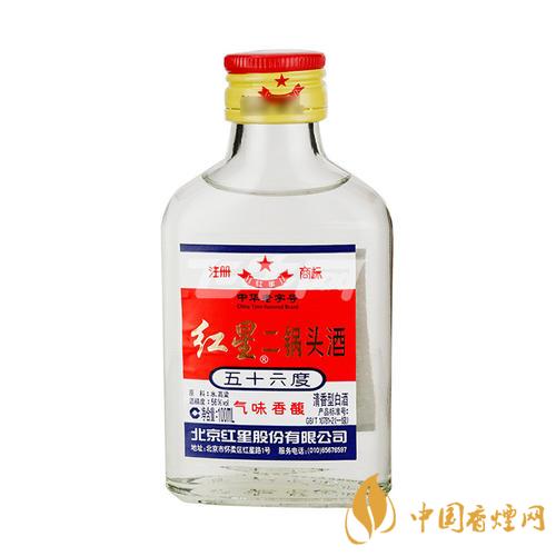 2020紅星二鍋頭價格表大全