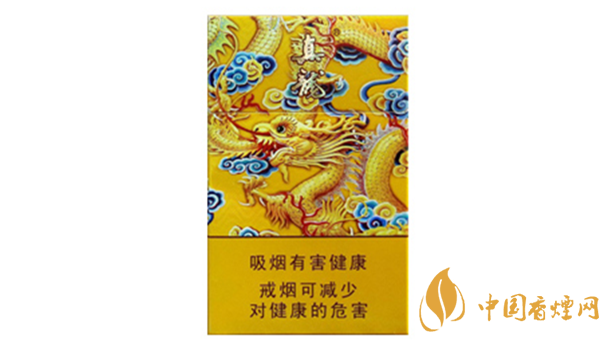 真龍龍?zhí)煜露嗌馘X一包？真龍香煙價格2020