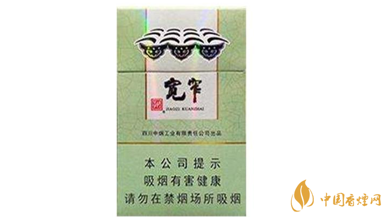 嬌子寬窄好運(yùn)好抽嗎？嬌子寬窄好運(yùn)怎么樣