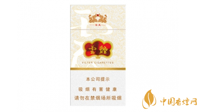 云煙細(xì)支云龍?jiān)鯓樱吭茻熂?xì)支云龍全面測評(píng)分析2020