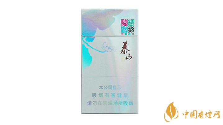 泰山香煙怎么樣？泰山心悅香煙品味2020