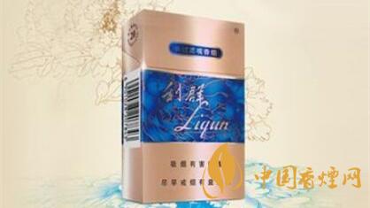 利群國色天香小包多少錢一包？利群國色天香價(jià)格2020價(jià)格表