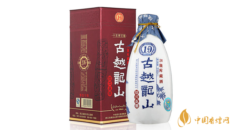 黃酒哪個(gè)牌子最好喝？十大黃酒品牌測評(píng)2020
