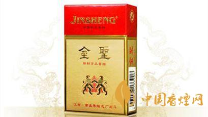 金圣香煙價(jià)格表圖2025價(jià)格 金圣香煙種類(lèi)價(jià)位2025