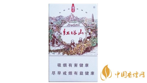 紅塔山傳奇香煙多少錢？紅塔山傳奇種類價(jià)格2020