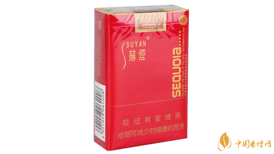 小蘇煙真假辨別怎么看？蘇煙紅杉樹真假測(cè)評(píng)2020