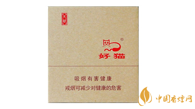 好貓?zhí)熨x香煙口感好嗎？好貓香煙口感品析2020