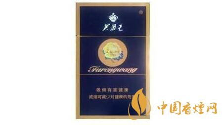 芙蓉王硬藍(lán)新版爆珠口感怎么？芙蓉王新版硬藍(lán)外觀口味2020