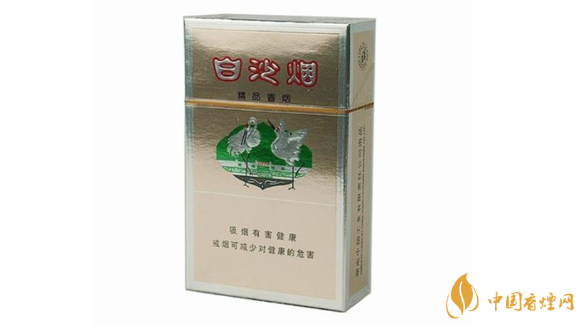 白沙香煙怎么樣？白沙精品口感特點(diǎn)分析2020