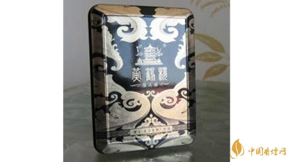 2020鐵盒黃鶴樓香煙多少錢一盒？鐵盒黃鶴樓香煙種類價格2020