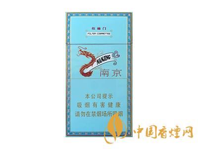 南京炫赫門(mén)真假辨別 南京炫赫門(mén)真假鑒別方法介紹