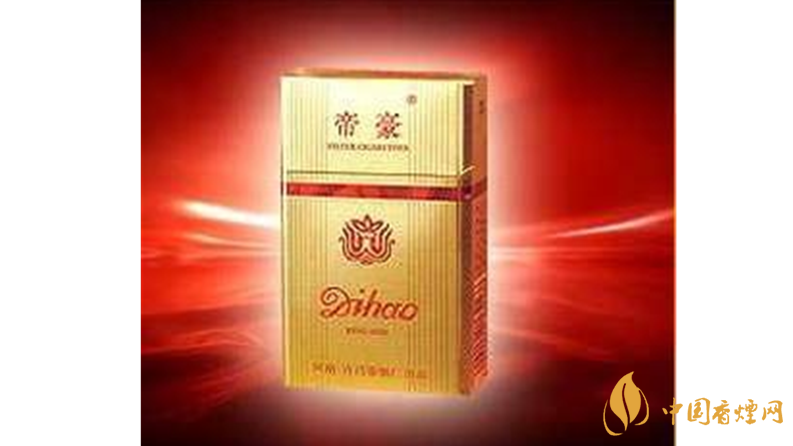 帝豪香煙真假辨別2020 帝豪香煙怎么看真假？