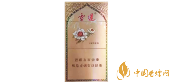 雪蓮3000細(xì)支煙多少錢一包 雪蓮(3000)香煙價格表圖