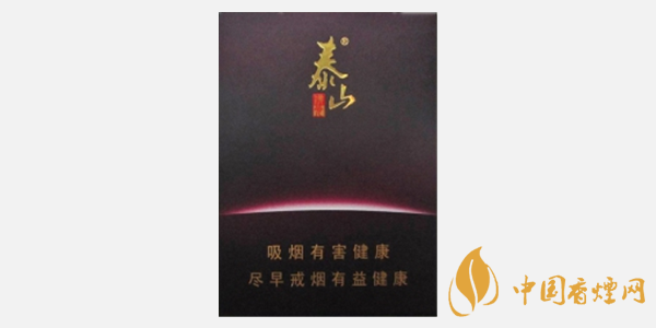 2025泰山佛光香煙價(jià)格表和圖片一覽 泰山佛光香煙口感分享