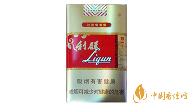 利群軟陽(yáng)光多少錢一包？利群軟陽(yáng)光價(jià)格及種類2020