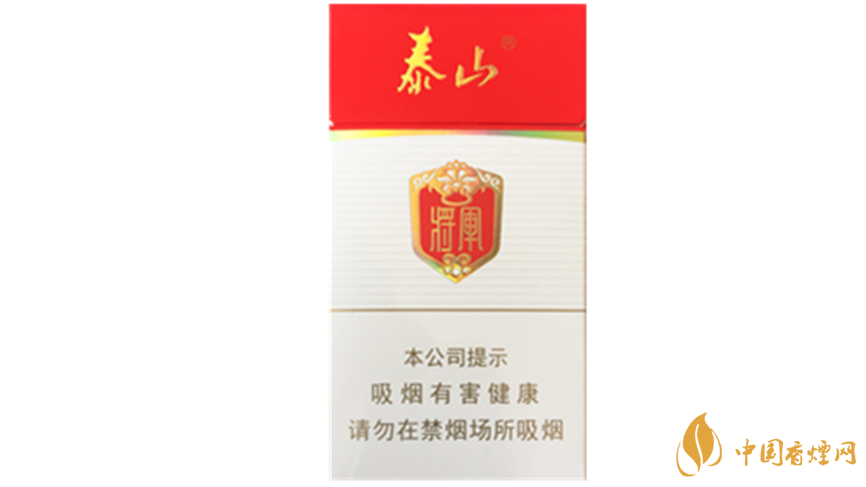 泰山細(xì)支香煙價(jià)格如何？泰山系列細(xì)支香煙價(jià)格表2020