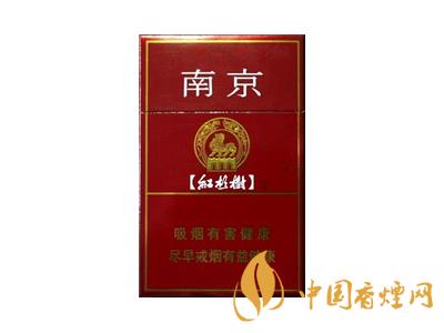 南京(紫樹(shù))煙多少錢一包2020價(jià)格