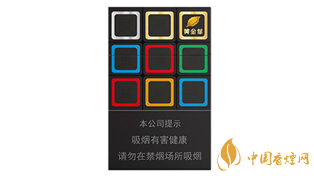 2020黃金葉大m多少錢一包？黃金葉大m價格2020