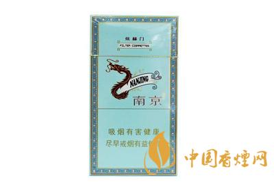 炫赫門(mén)多少錢一包2020 炫赫門(mén)香煙怎么樣