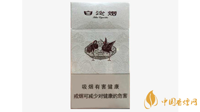 白沙細(xì)支價(jià)錢(qián)多少錢(qián)一包？白沙細(xì)支香煙價(jià)格表圖2020