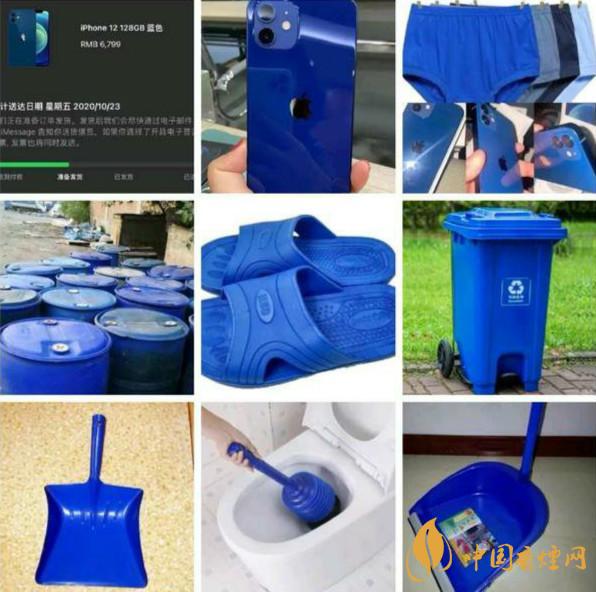 iphone12藍(lán)色開箱測評 iphone12藍(lán)色值得買嗎？