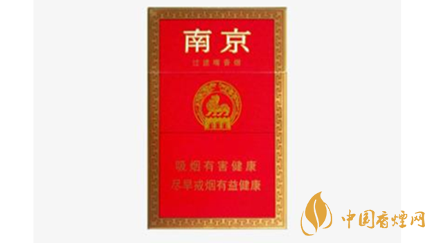 紅南京好抽嗎？紅南京香煙口感品析2020