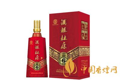  杜康酒最貴價(jià)格表和圖片  杜康酒最貴多少錢(qián)一瓶 