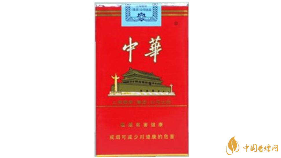 中華329怎么鑒別真假？中華香煙真?zhèn)尾樵?020