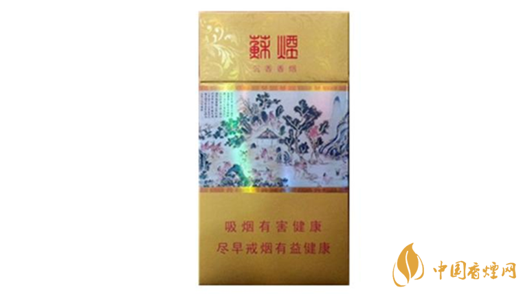 蘇煙沉香多少一條？蘇煙沉香香煙價(jià)格2020價(jià)格表