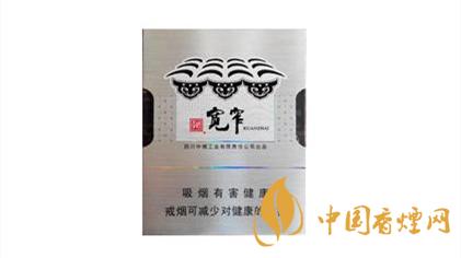 嬌子寬窄自在價(jià)格參數(shù)怎樣？嬌子寬窄自在香煙價(jià)格2020