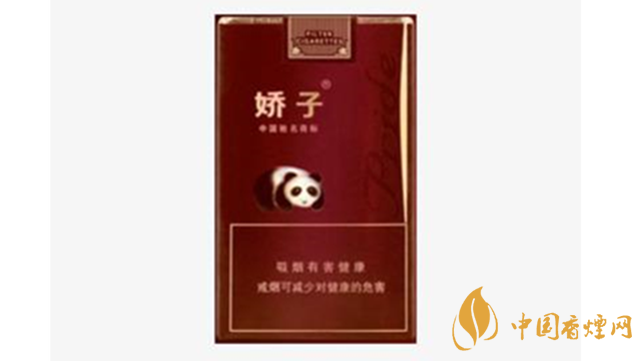 嬌子軟紫國(guó)寶香煙好抽嗎？嬌子軟紫國(guó)寶包裝口感品析2020