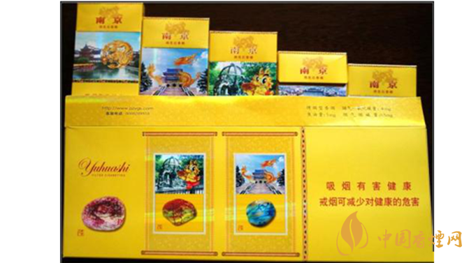 南京雨花石真假怎么識別?雨花石香煙真假對比2020最新