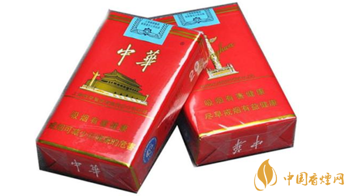 中華香煙編號(hào)什么意思？中華香煙不同編號(hào)區(qū)別2020
