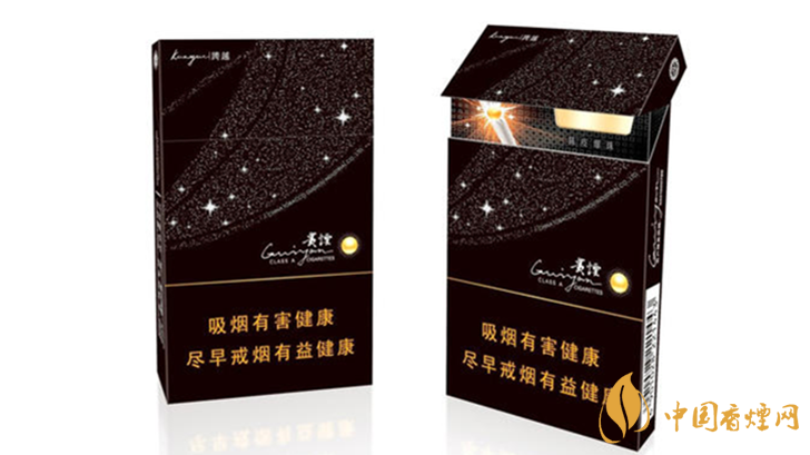 爆珠細(xì)煙哪個好抽？好抽爆珠細(xì)支香煙排行2020