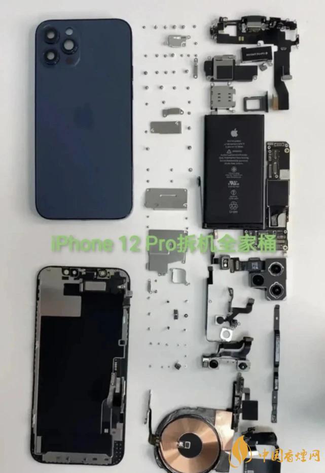 華為Mate40Pro和iPhone12Pro對比 哪款更好？