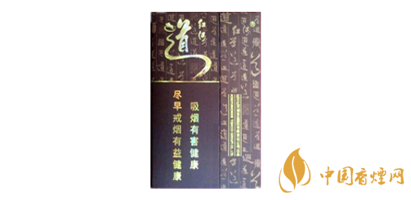 紅河道香煙怎么樣 紅河道口感及品吸評(píng)價(jià)盤(pán)點(diǎn)