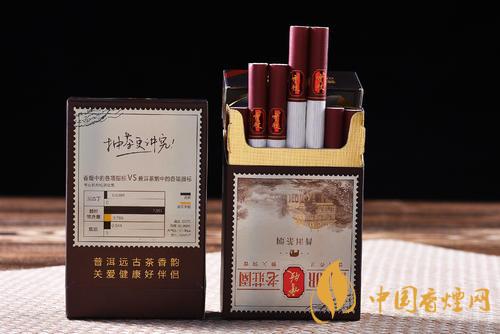 茶煙能戒煙嗎？對身體傷害大嗎？