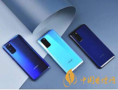 榮耀v40pro和榮耀v30pro對(duì)比測(cè)評(píng) 哪款手機(jī)更好？