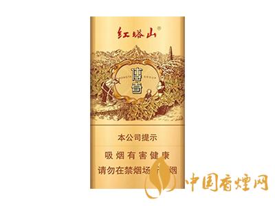 15元細煙哪種好抽？15元左右的細煙推薦
