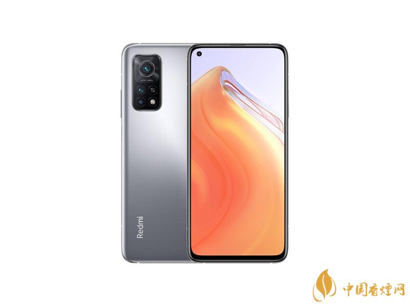 紅米K30S至尊紀(jì)念版跑分多少？紅米K30S至尊紀(jì)念版安兔兔跑分