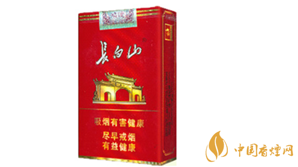 長白山鴻運(yùn)小盒多少錢？長白山鴻運(yùn)香煙價格一覽2020