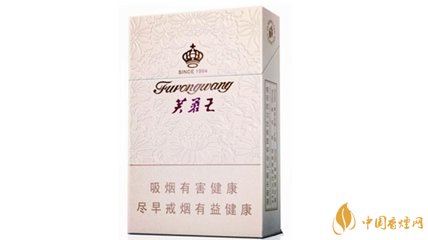 芙蓉王君信香煙好抽嗎？芙蓉王君信口感品析2020